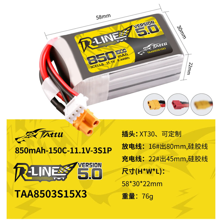 ACE Tattu R-Line Version 5.0 V5 850mAh 3S 4S 6S 150C Lipo Battery XT30 Plug FPV Racing Drone RC Quadcopter
