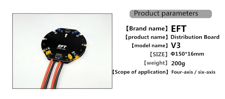 EFT 12S 480A Large Current Power Distribution Board suitable for four-axis/six-axis Agricultural drone Power Management Module