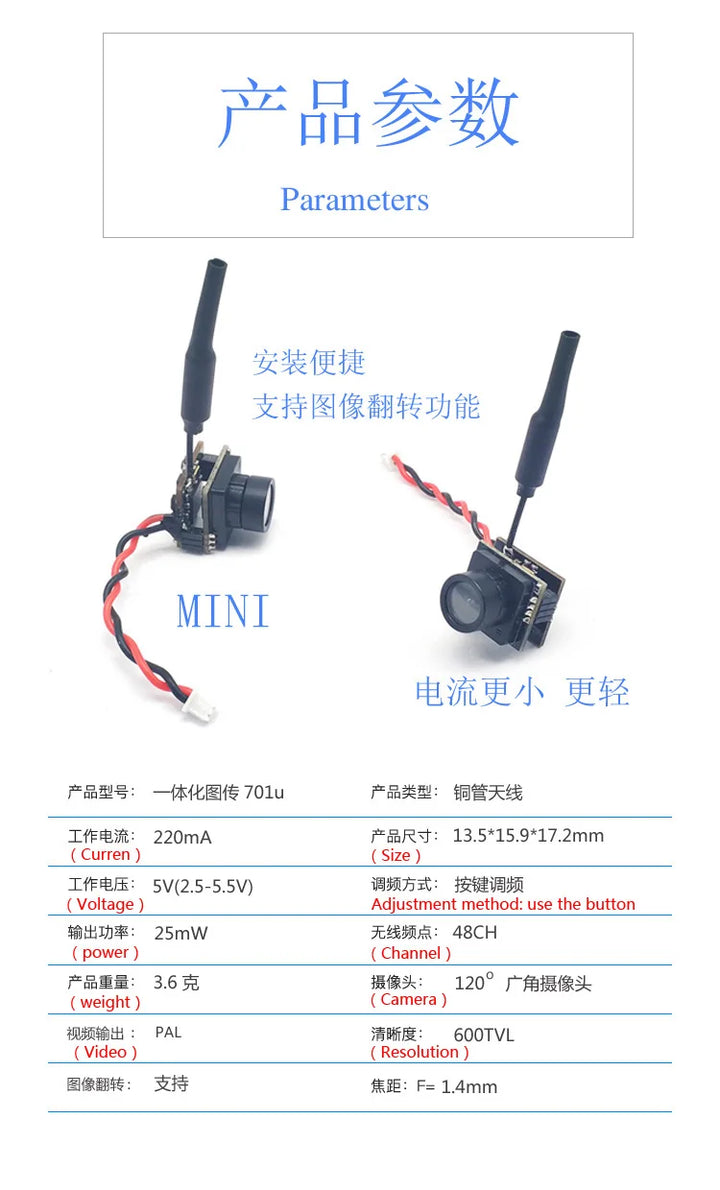 mini 5.8G FPV 48CH 25mW transmitter VTX-CAM with 600TVL camera and Skydroid OTG UVC Receiver for Android Mobile Phone Tablet
