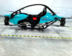 Uwant Eagle PRO eVTOL — Electric Manned Ultralight Aircraft, 100km/h, 600kg Load, 2.5m Wingspan, Foldable, 4K Camera, Autopilot, 30-Min Charge