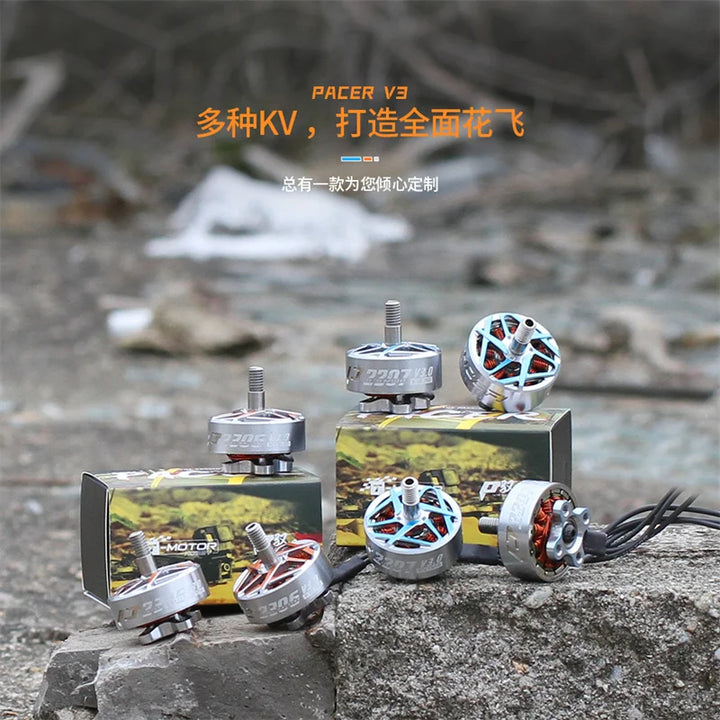 T-MOTOR Pacer P2207 V3 2306 2550KV 4S 2080KV 1950KV 1750KV 6S Brushless Motor for FPV Freestyle Drones Juicy Sbang DIY Parts