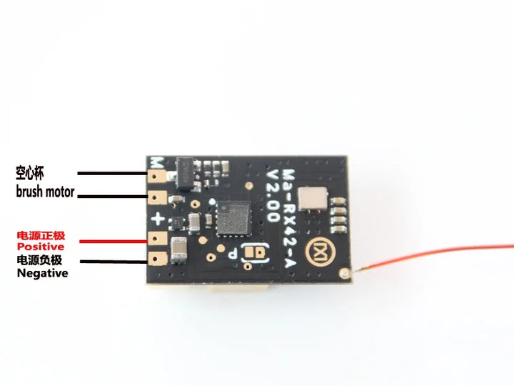 FlySky MA-RX42-A2 Micro Receiver - 2.4G AFHDS 2A 8CH PPM/PWM Built-in 5A Brushed ESC RC Airplane
