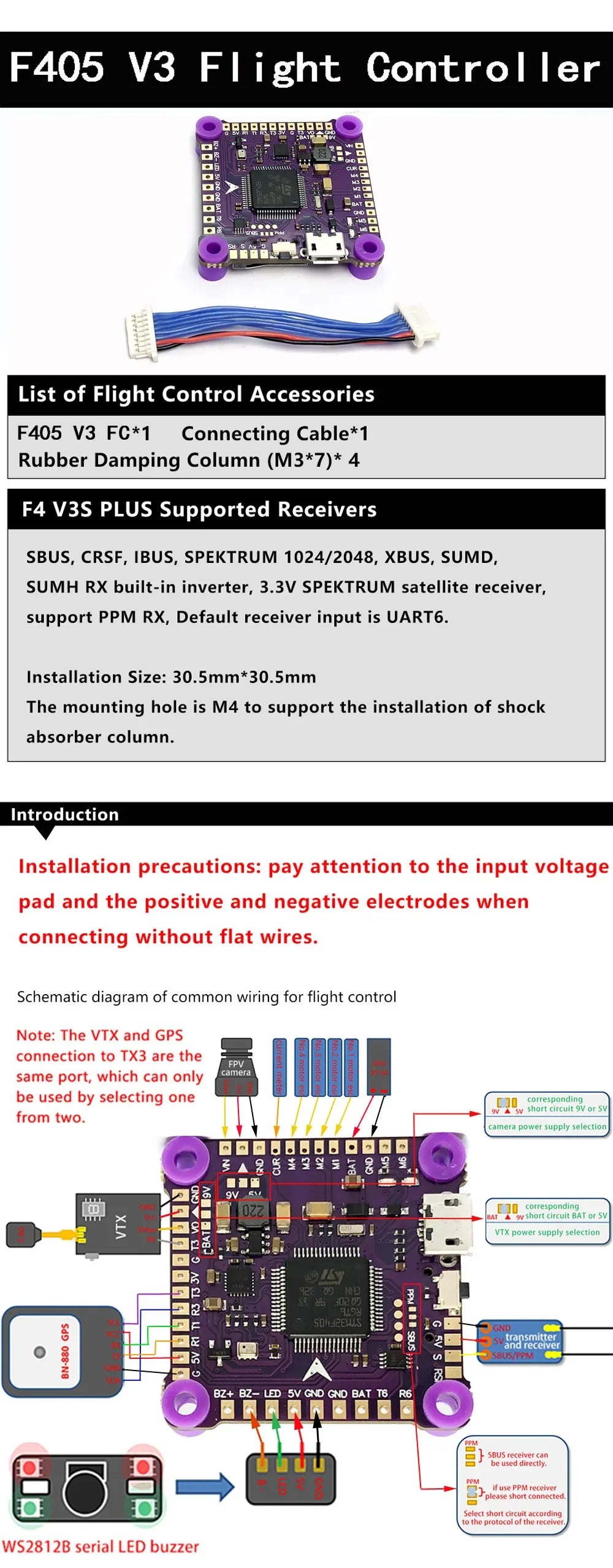 F405 V3 FC BLS 4-in-1 50A  F405 50A Stack  ESC for Freestyle Drone Model VS SpeedyBee rc cars for adults  car accessories