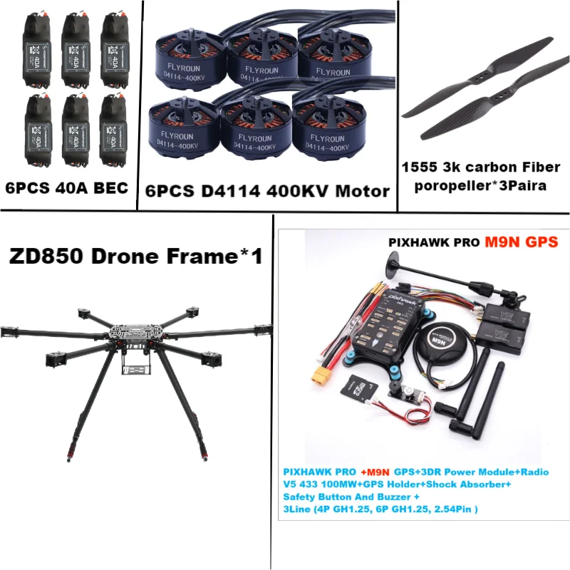 Rctosky ZD850 PRO M8N/M9N/M10 Full Carbon Fiber 850mm Hexa-Rotor Frame BLHELI 40A ESC PIXHAWK Flight Comtrol Rado Telemetry Set