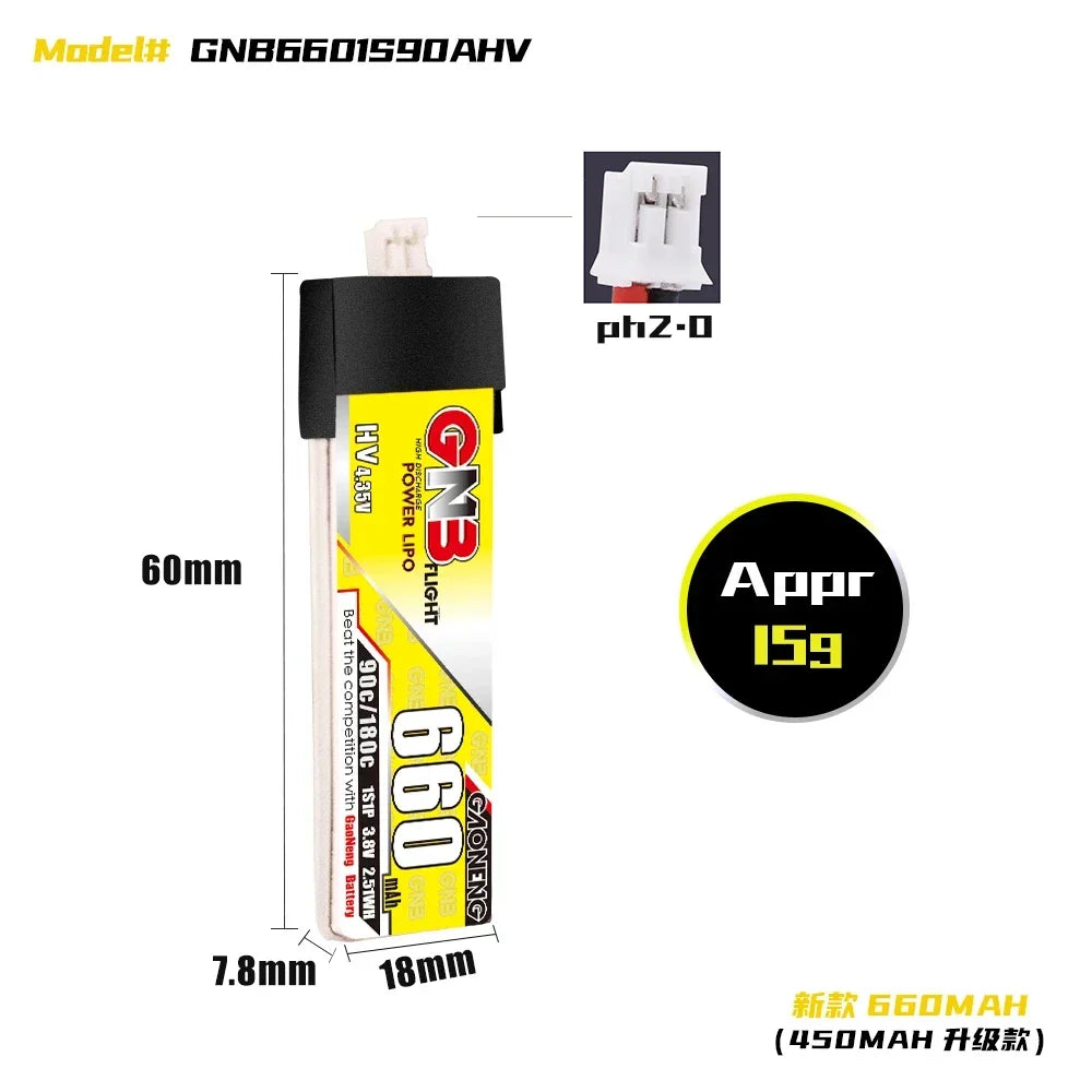 Gaoneng GNB 660mAh 1S HV LiPo Battery 90C PH2.0 — 5-Pack for Tiny Whoop FPV