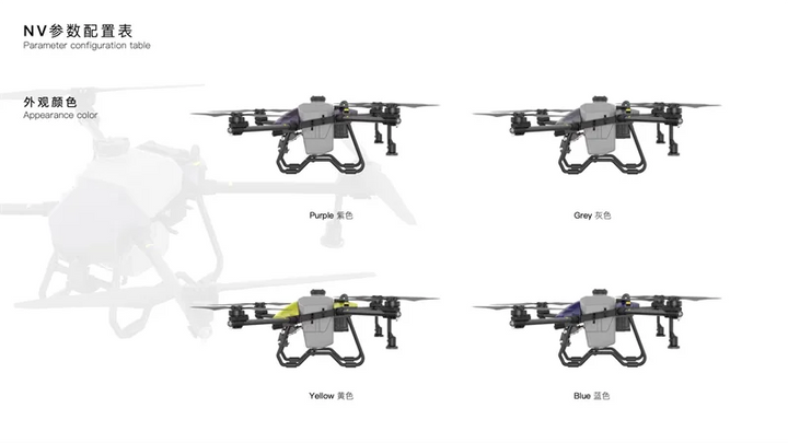 JIS NV416 NV420 16L 20L Agricultural Spraying Frame with JIYI K++ Flight Control Hobbywing X9 Power System Frame Kit