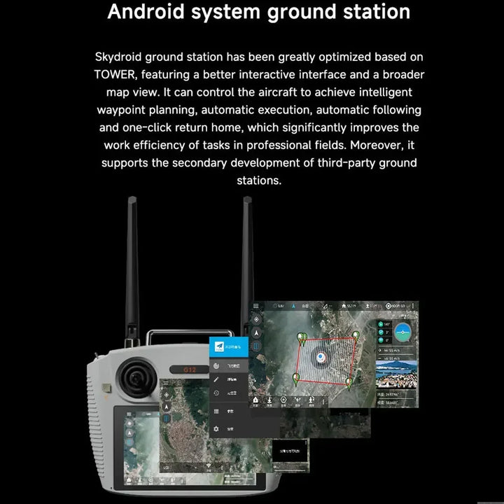 Skydroid G12 Pro Ground Station — 20km, 5.5" 1080p, Dual-Band 2.4G/5.8G, FPV UAV