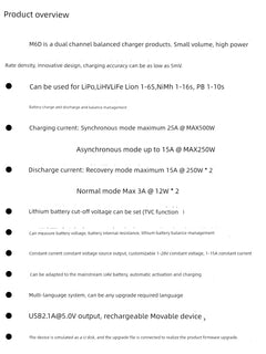 Toolkitrc Hawaii M6d Mojito Version Balance Charger 6S Lithium Battery Dual-Channel 500W Model Aircraft UAV