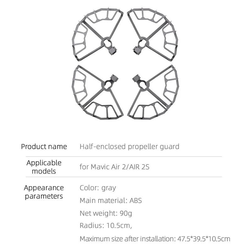 BRDRC Propeller Guard For DJI Mavic AIR 2/AIR 2S Semi-enclosed Props Protector Cover Protecive Wing Fan Spare Part Accessories