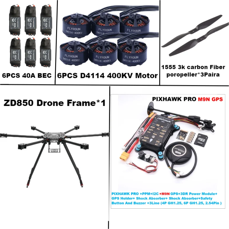 Rctosky ZD850 PRO M8N/M9N/M10 Full Carbon Fiber 850mm Hexa-Rotor Frame BLHELI 40A ESC PIXHAWK Flight Comtrol Rado Telemetry Set