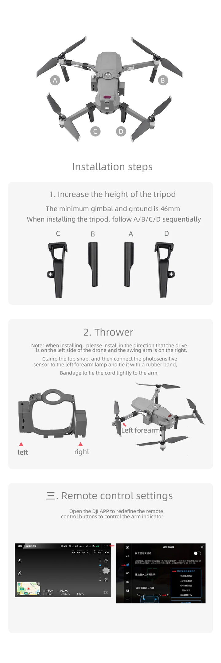 Air Drop System Remote Thrower Delivery  Delivered Advertising Throw Fishing Bait for DJI Mavic 2 Pro Zoom Drone Accessories