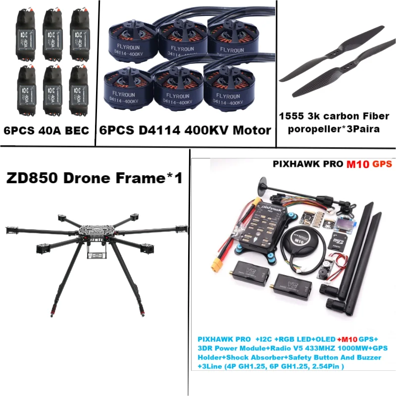 Rctosky ZD850 PRO M8N/M9N/M10 Full Carbon Fiber 850mm Hexa-Rotor Frame BLHELI 40A ESC PIXHAWK Flight Comtrol Rado Telemetry Set