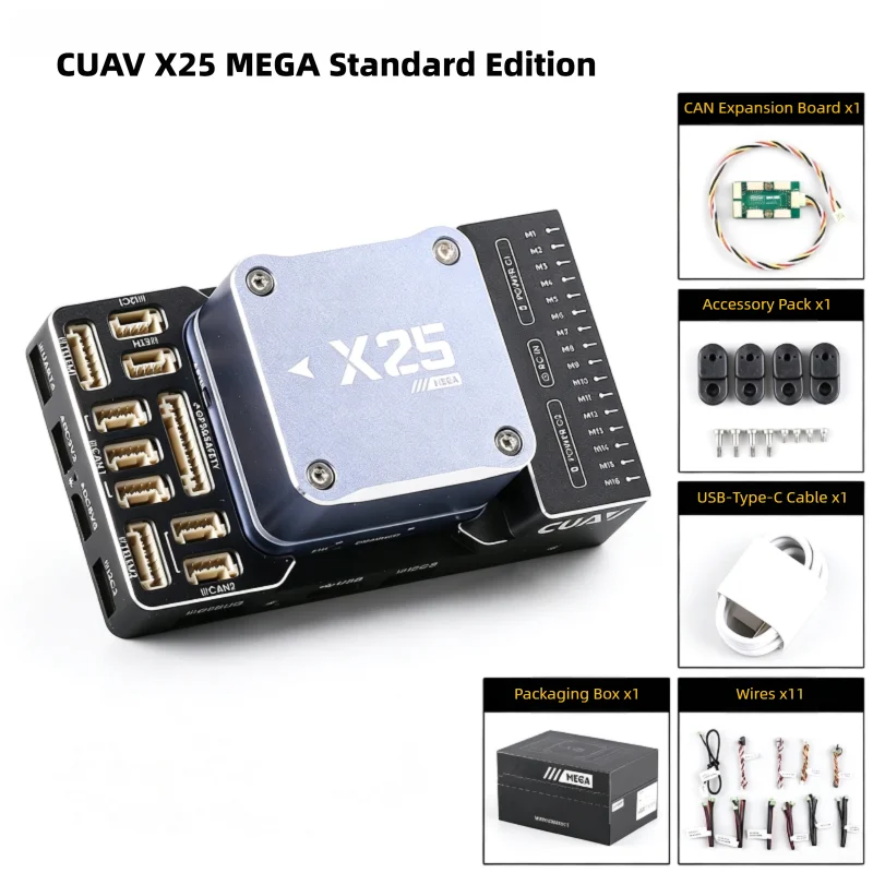 CUAV X25 MEGA Industrial ArduPilot/PX4 Flight Controller