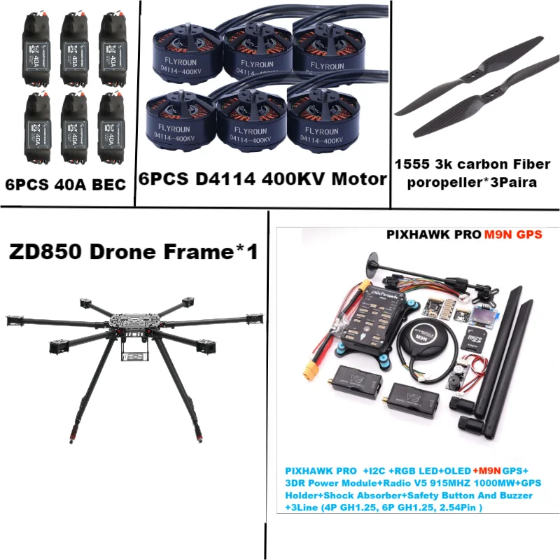 Rctosky ZD850 PRO M8N/M9N/M10 Full Carbon Fiber 850mm Hexa-Rotor Frame BLHELI 40A ESC PIXHAWK Flight Comtrol Rado Telemetry Set