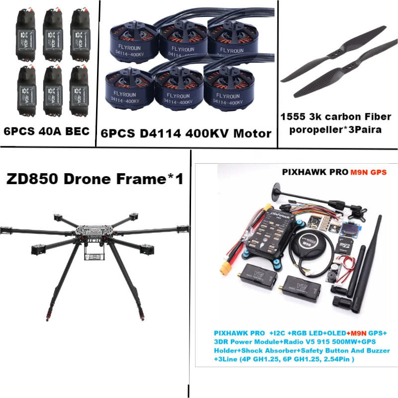 Rctosky ZD850 PRO M8N/M9N/M10 Full Carbon Fiber 850mm Hexa-Rotor Frame BLHELI 40A ESC PIXHAWK Flight Comtrol Rado Telemetry Set