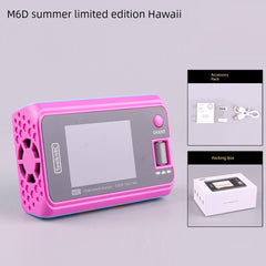 Toolkitrc M6d Summer Special Edition Balance Charger 6S Lithium Battery Dual-Channel 500W Model Aircraft UAV FPV
