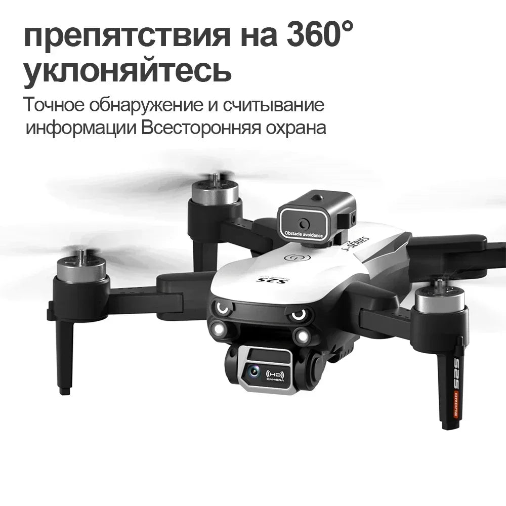 New S2S Drone 8K HD Dual Camera Brushless Motor Obstacle Avoidance Dron RC Helicopter Foldable Quadcopter Toy For Xiaomi