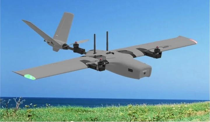 Argus 1200mm ROC Wing VTOL Fixed-Wing UAV — ArgusFPV H7 FC, GPS, 40–60km Range, PNP