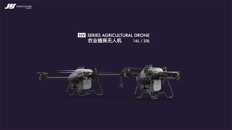 JIS NV416 NV420 16L 20L Agricultural Spraying Frame with JIYI K++ Flight Control Hobbywing X9 Power System Frame Kit