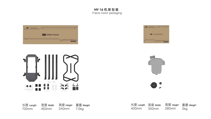 JIS NV416 NV420 16L 20L Agricultural Spraying Frame with JIYI K++ Flight Control Hobbywing X9 Power System Frame Kit