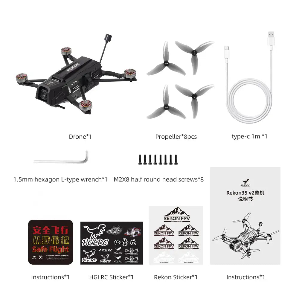 HGLRC Rekon35 V2 Long-Range FPV Drone - 3.5" 18650 Battery 15-Min Flight DJI O4/Analog STM32H743 FC