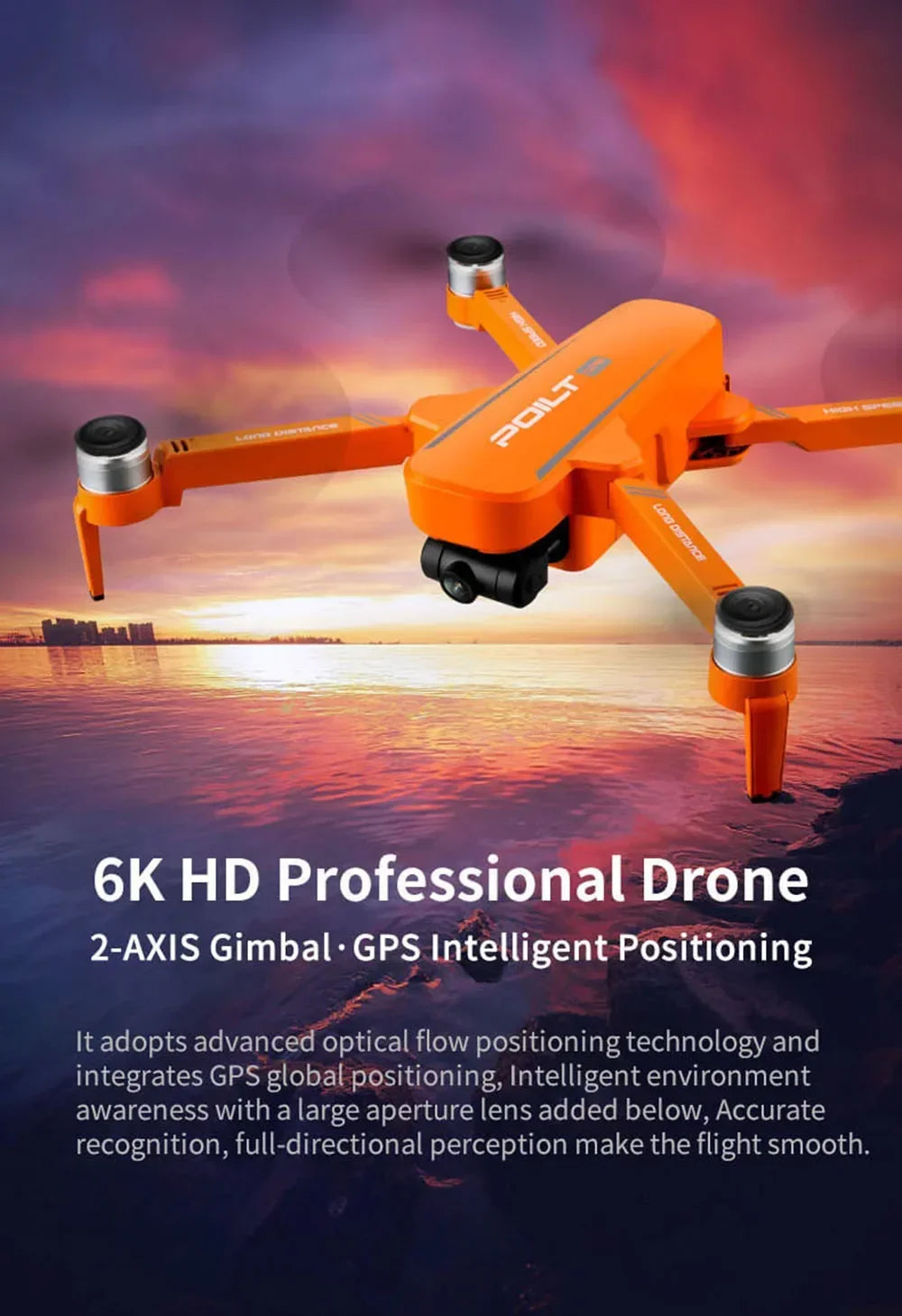 JJRC new X17 8K 5G dual-camera drone dual-axis gimbal FPV aerial camera aircraft GPS brushless folding helicopter children's toy