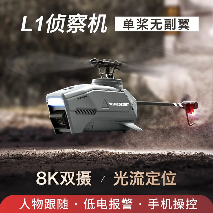 New Cool L1 Rc Helicopter 2.4g 4ch 6-axis Gyroscope Single Paddle Helicopter Aerial 8k Dual Mini Camera Hornet Spy Drone Toys