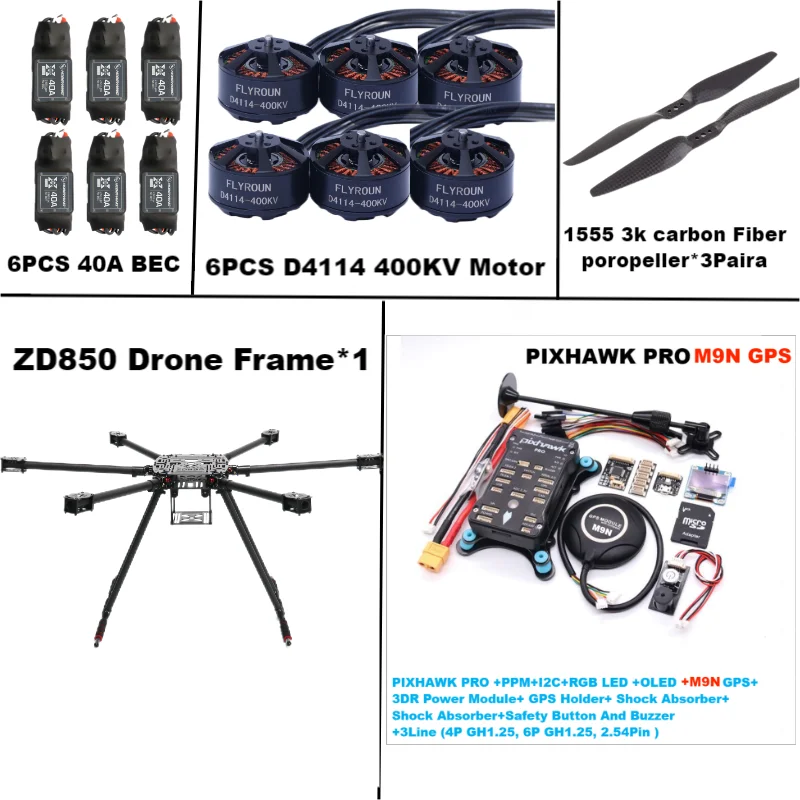 Rctosky ZD850 PRO M8N/M9N/M10 Full Carbon Fiber 850mm Hexa-Rotor Frame BLHELI 40A ESC PIXHAWK Flight Comtrol Rado Telemetry Set