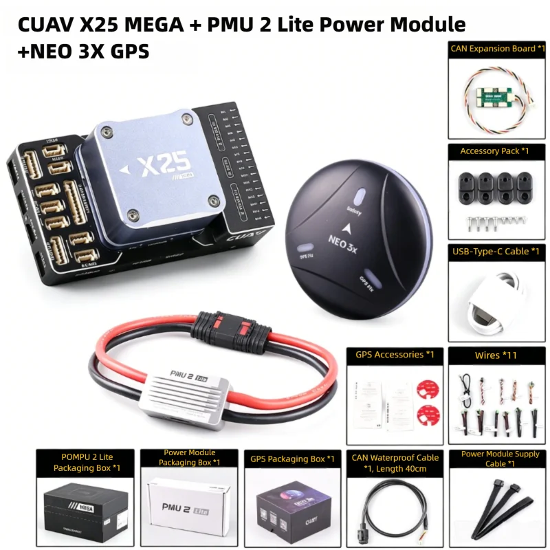 CUAV X25 MEGA Industrial ArduPilot/PX4 Flight Controller