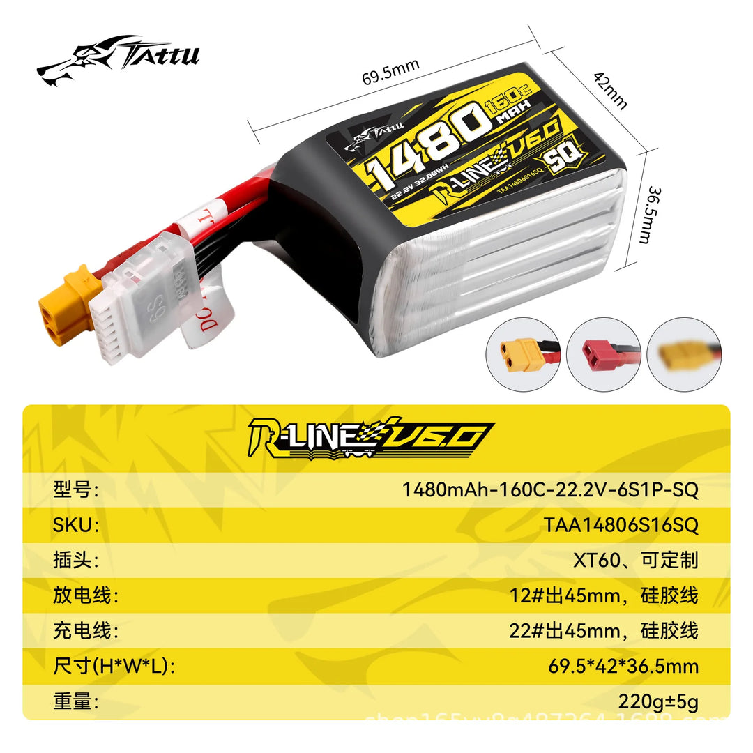 NEW TATTU-R-LINE 6.0 1480/1600mAh 160C 22.2V Lipo Battery For RC Helicopter Quadcopter FPV Racing Drone Parts