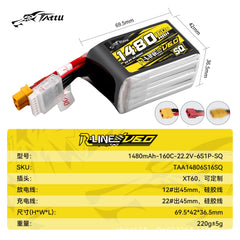 NEW TATTU-R-LINE 6.0 1480/1600/1700mAh 160C 22.2V Lipo Battery For RC Helicopter Quadcopter FPV Racing Drone Parts