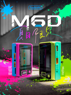 Toolkitrc M6d Summer Special Edition Balance Charger 6S Lithium Battery Dual-Channel 500W Model Aircraft UAV FPV