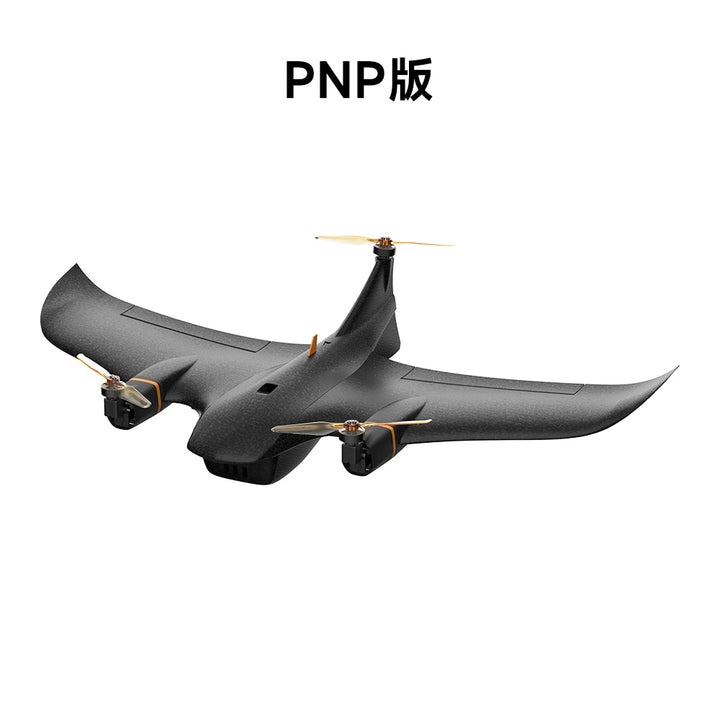 2023 New Arrival FIMI Manta VTOL Fix Wing RC Drones, PNP & PNP-FC Versions